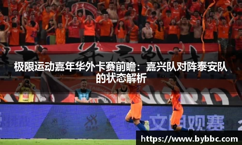 威廉希尔