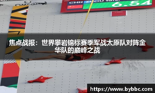 威廉希尔
