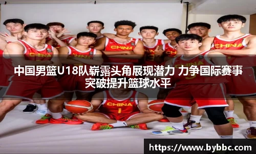威廉希尔官网