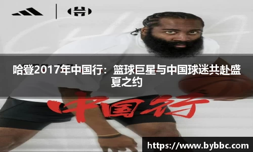 威廉希尔体育