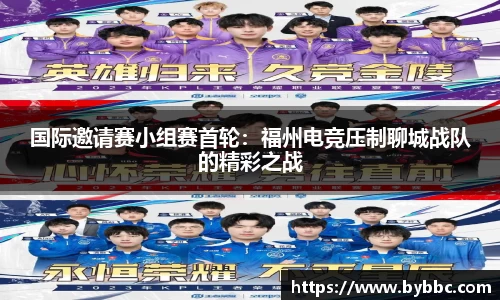 williamhill体育