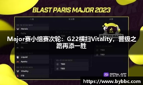 威廉希尔官网