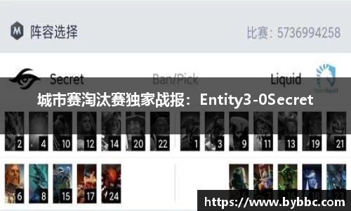 威廉希尔体育