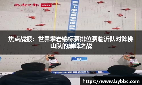 威廉希尔