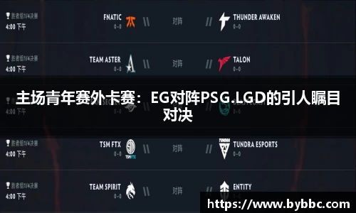 威廉希尔官网