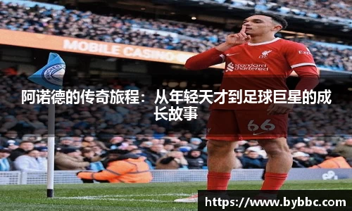 威廉希尔官网