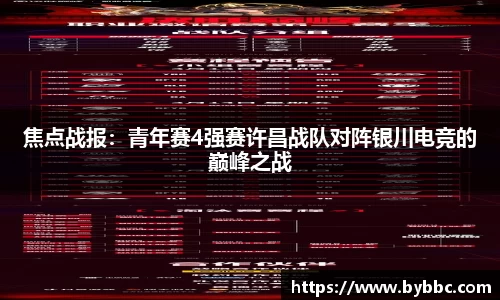 williamhill体育