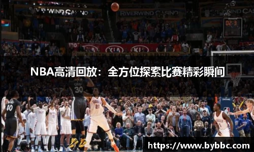 威廉希尔