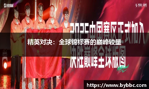 威廉希尔官网