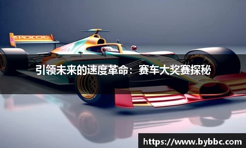 威廉希尔官网