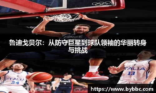 oety欧亿体育官网
