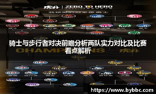 oety欧亿体育