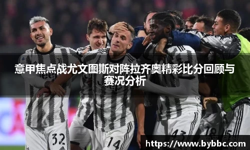 oety欧亿体育官网