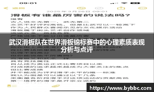 oety欧亿体育官网