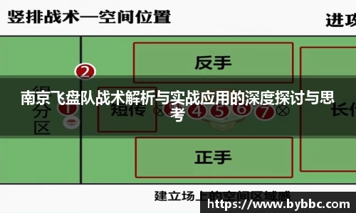 oety欧亿